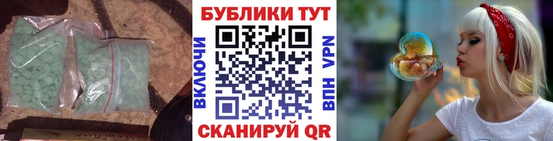 сайты даркнета телеграм  Шебекино  ЭКСТАЗИ Philipp Plein 