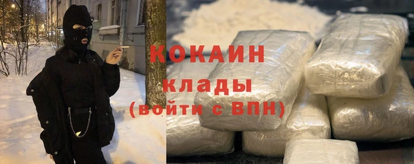 скорость mdpv Ижевск