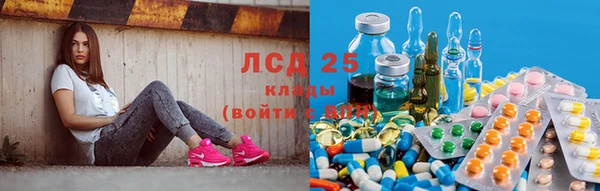 герыч Киреевск