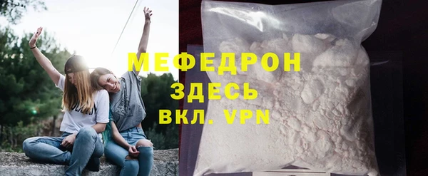 COCAINE Кинешма