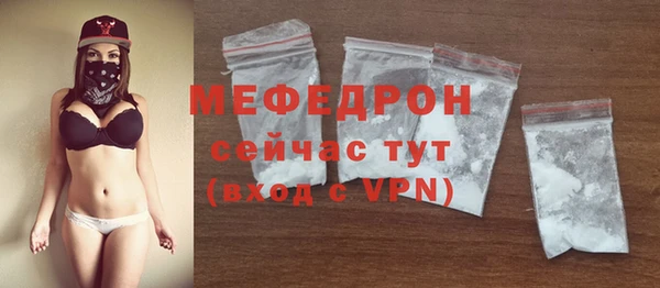 COCAINE Кинешма