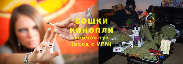 герыч Киреевск