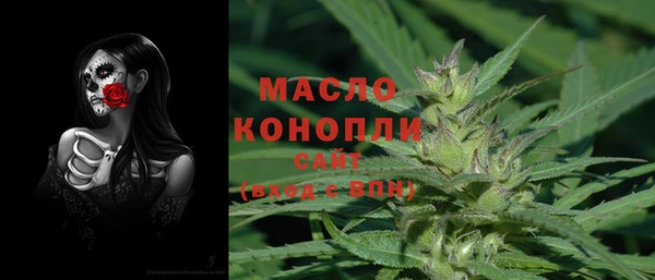 COCAINE Кинешма