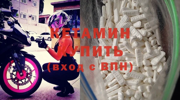 герыч Киреевск