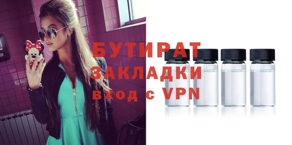 COCAINE Кинешма