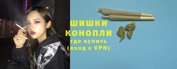 герыч Киреевск
