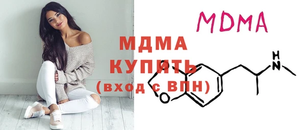 герыч Киреевск