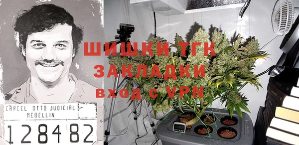 COCAINE Кинешма