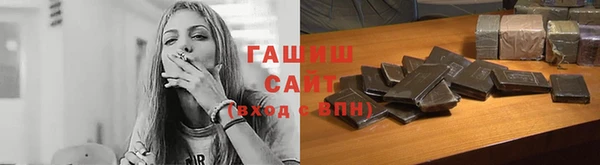 кристаллы Киренск