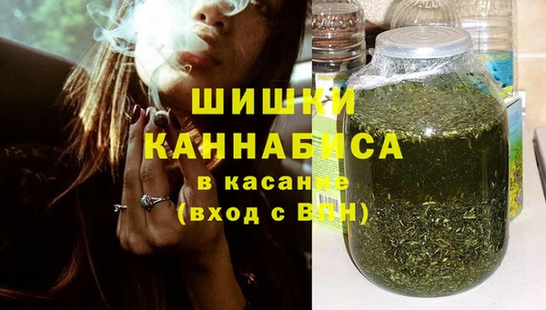 мефедрон мука Тольятти