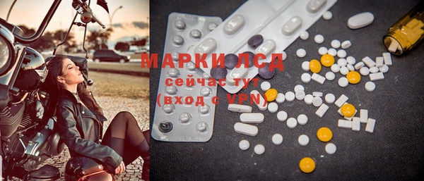 COCAINE Кинешма