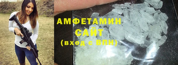 COCAINE Кинешма