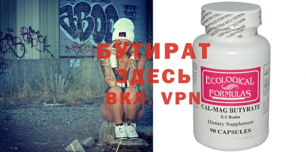 COCAINE Кинешма