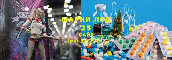 мефедрон мука Тольятти