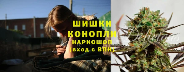 герыч Киреевск