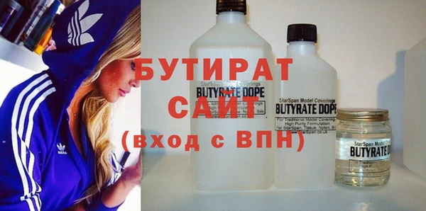 скорость mdpv Ижевск