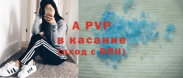 герыч Киреевск
