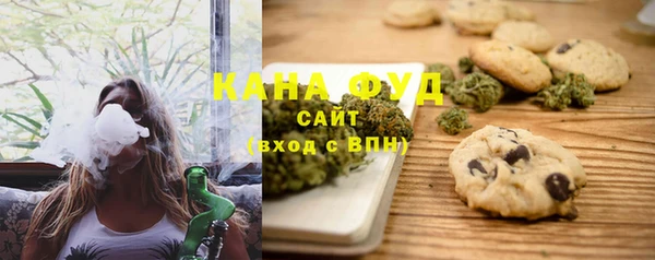кристаллы Киренск