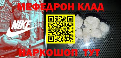 гашишное масло Будённовск