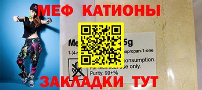 герыч Ипатово