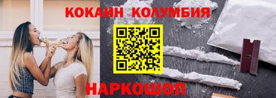 винт Ирбит