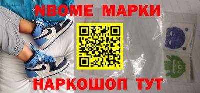 кокаин премиум Бугуруслан