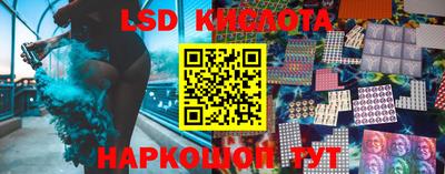 кокаин Изобильный