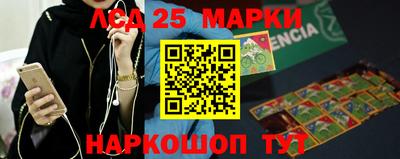 кокаин премиум Бугуруслан