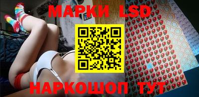 метамфетамин Бузулук