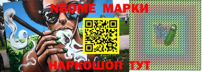 винт Ирбит