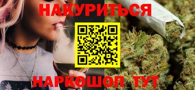 винт Ирбит