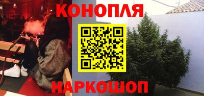 экстази Кимры