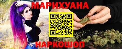 винт Ирбит
