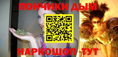 герыч Ипатово