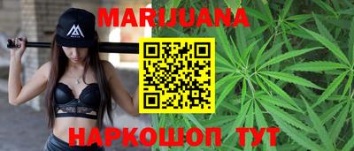 кокаин премиум Бугуруслан