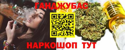 кокаин Изобильный