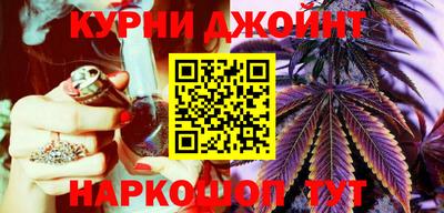 кокаин Изобильный
