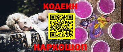 герыч Ипатово