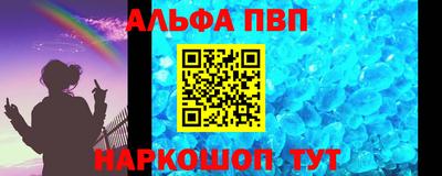 кокаин Изобильный