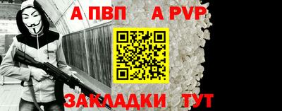 кокаин Изобильный
