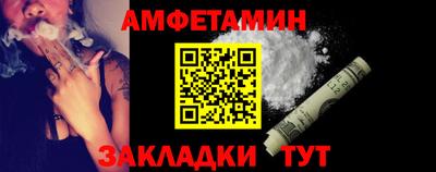 кокаин Изобильный