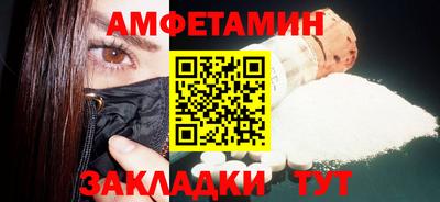 кокаин Изобильный
