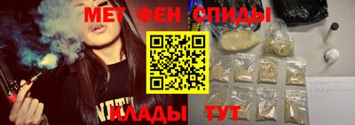 кокаин Изобильный