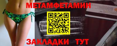 винт Ирбит