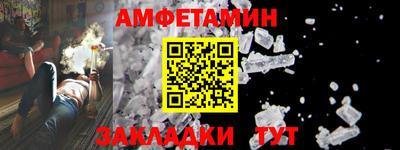 винт Ирбит