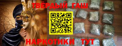 кокаин Изобильный