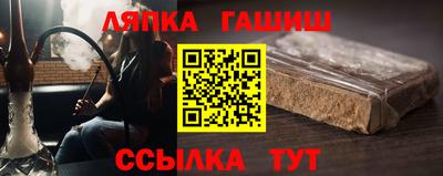 кокаин Изобильный