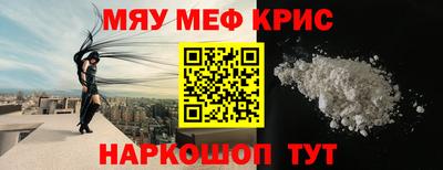 герыч Ипатово