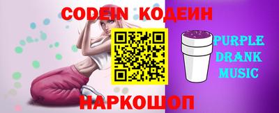 винт Ирбит
