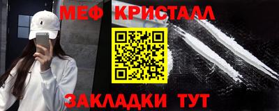 гашишное масло Кинель